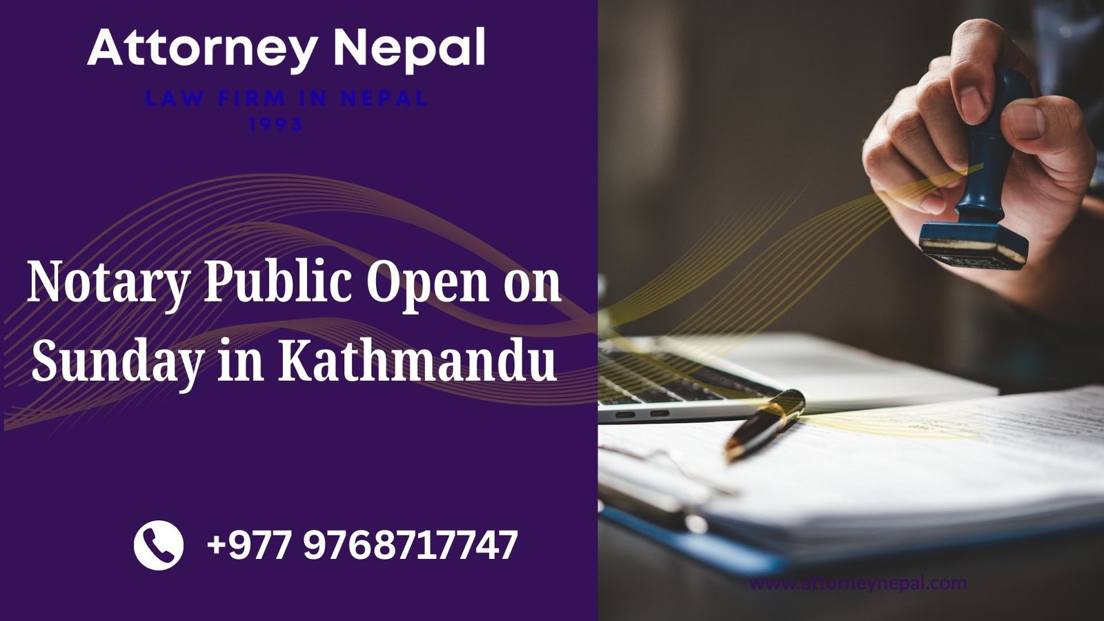 Notary Public Open on Sunday in Kathmandu