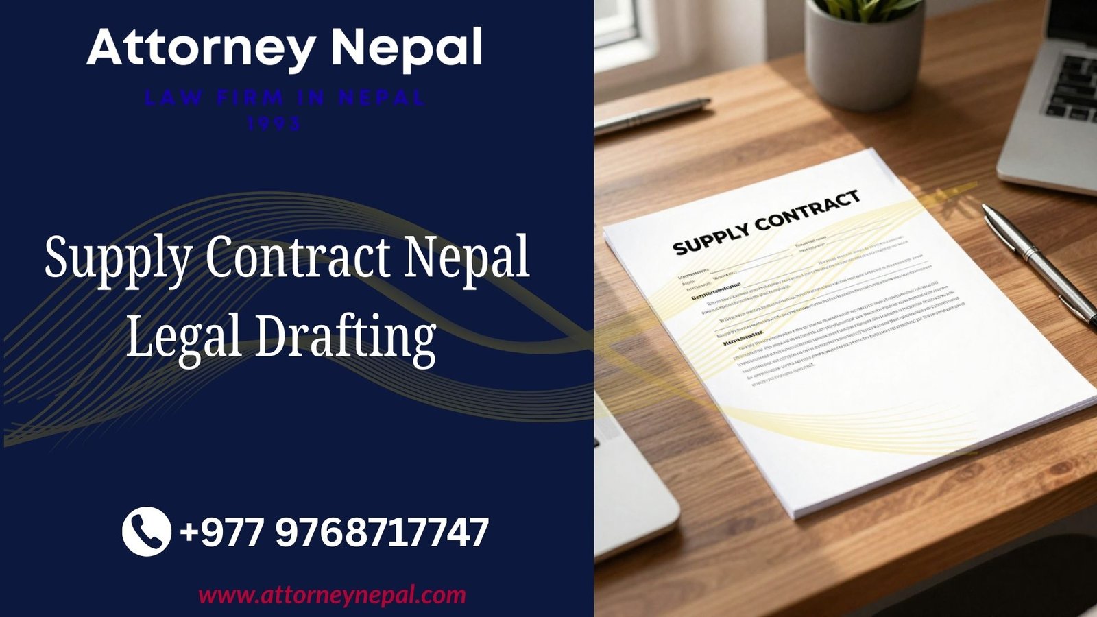 Supply Contract Nepal Legal Drafting
