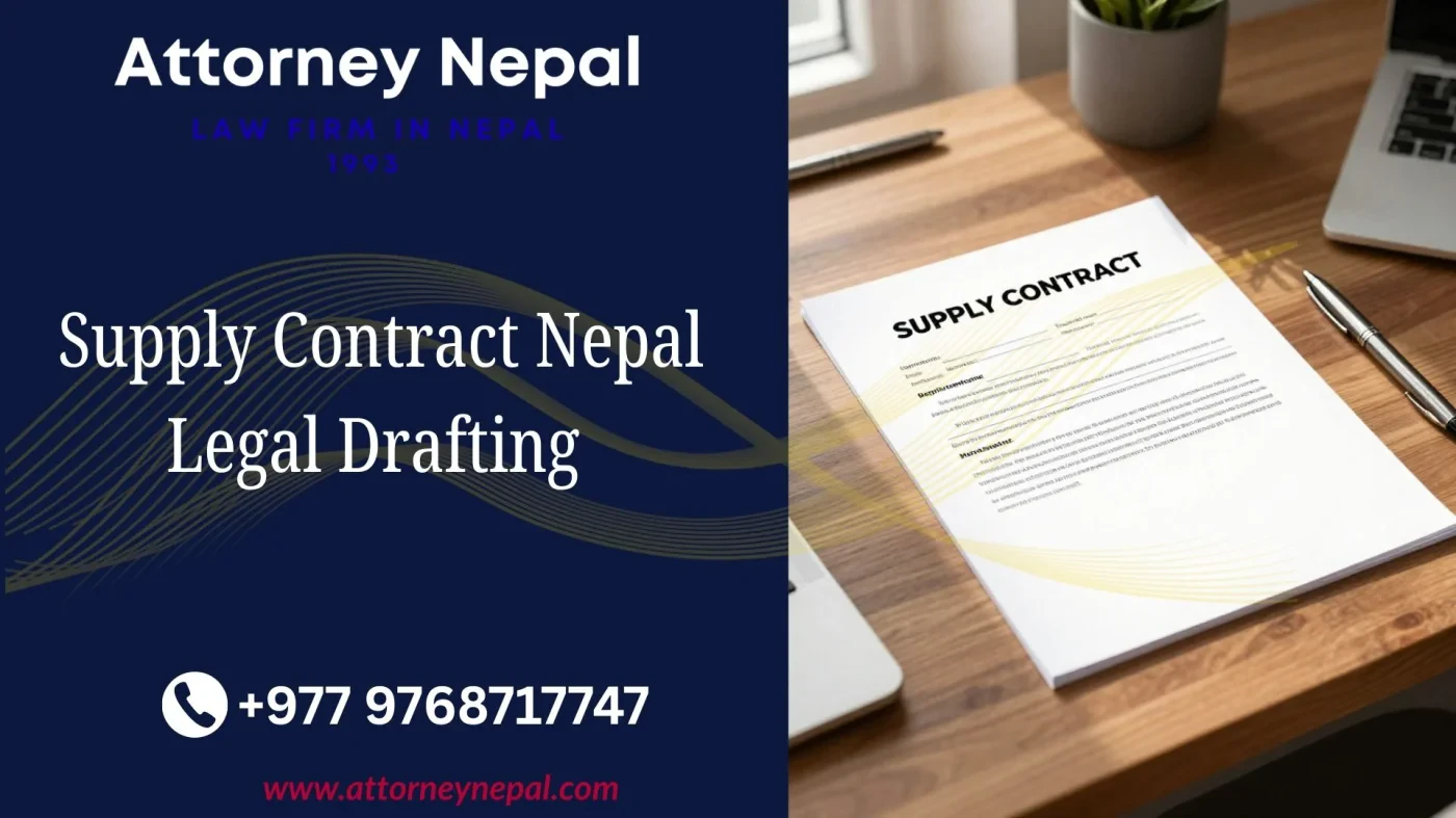 Supply Contract Nepal Legal Drafting
