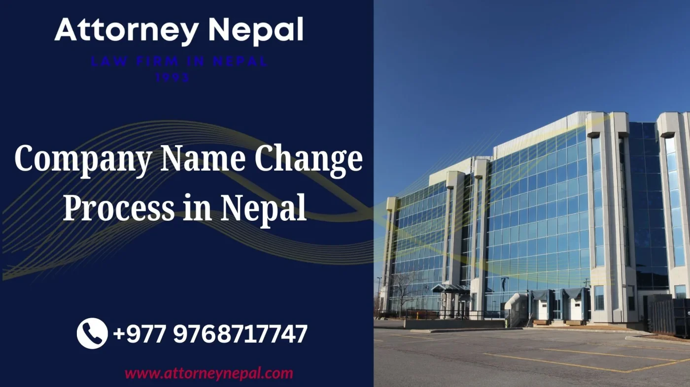 Company Name Change Process in Nepal