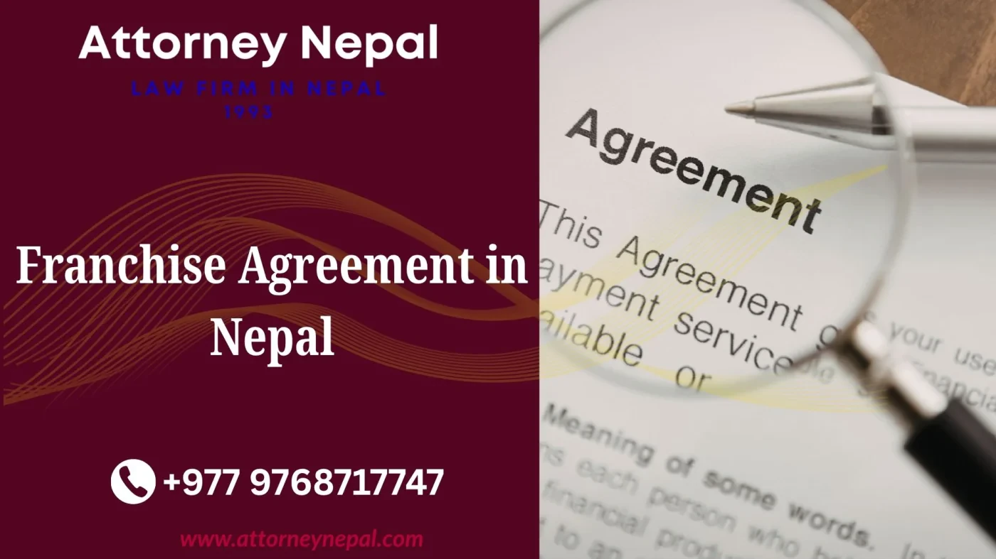 Franchise Agreement in Nepal