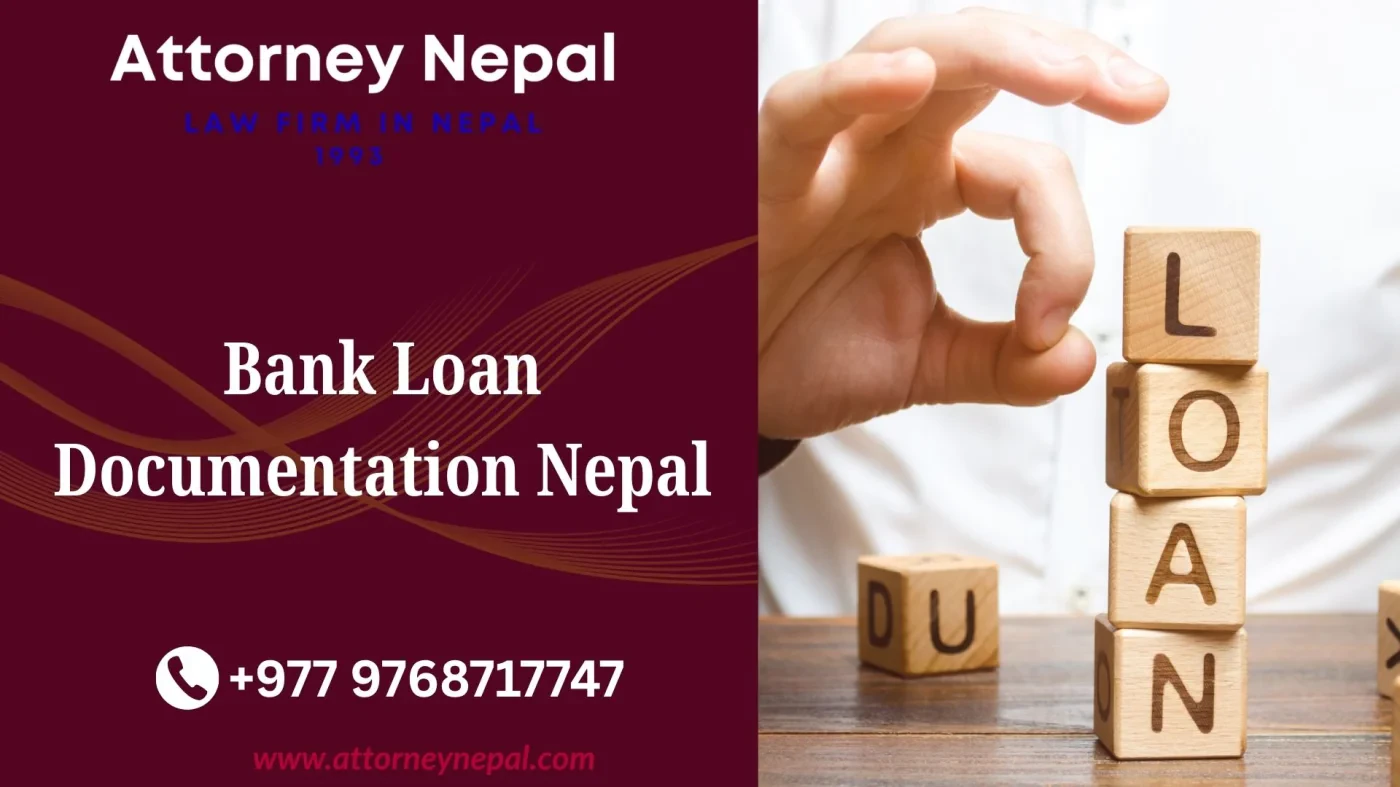 Bank Loan Documentation Nepal