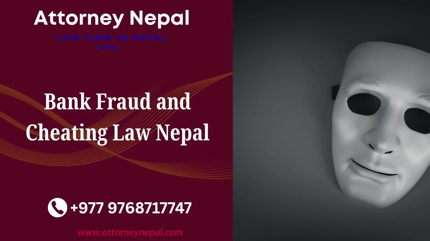 Bank Fraud and Cheating Law Nepal