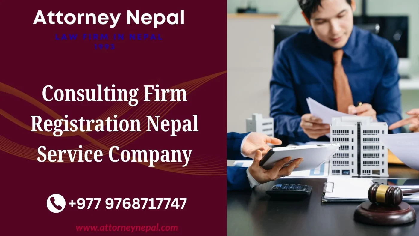 Consulting Firm Registration Nepal