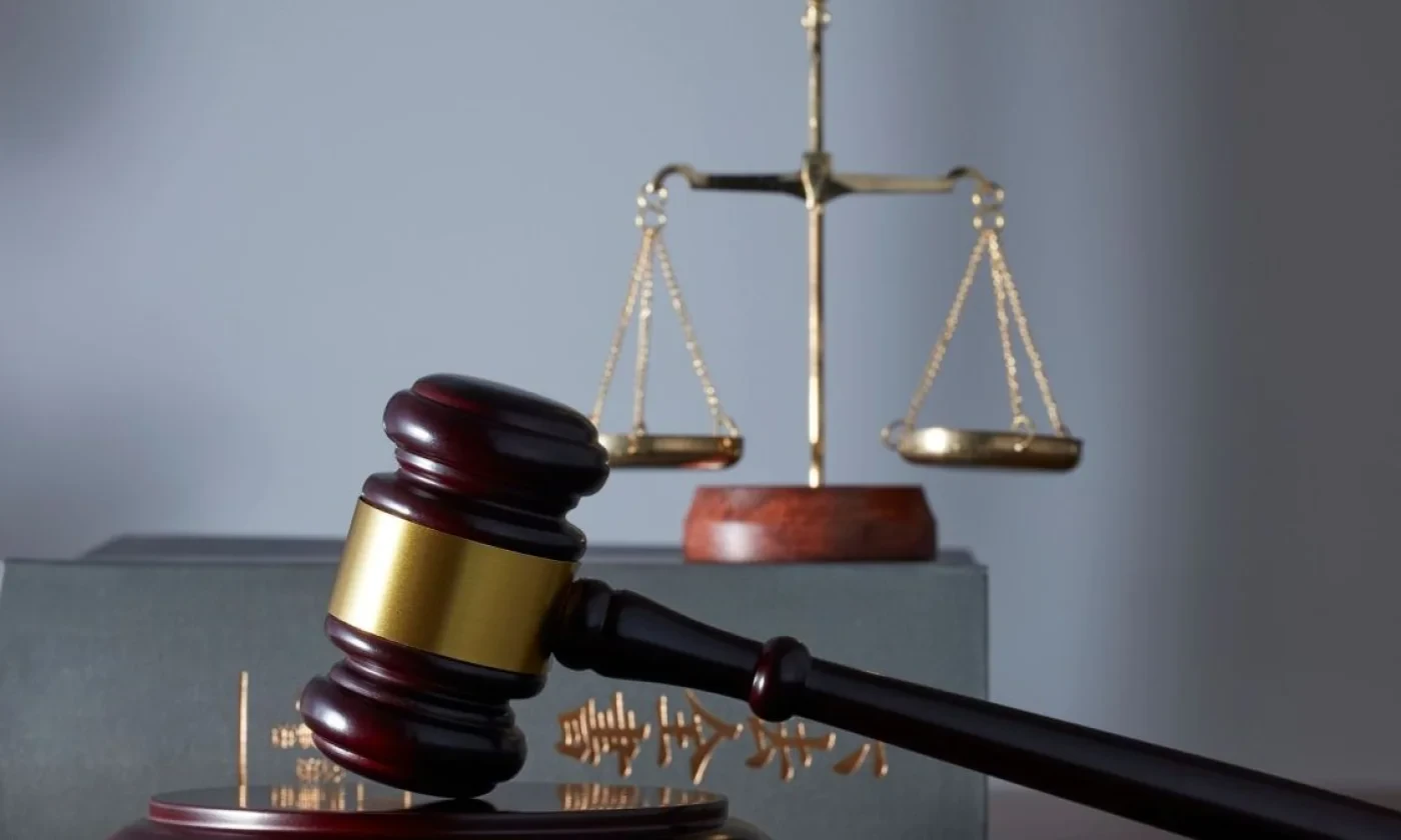 Arbitration