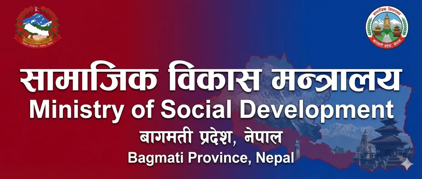 Samajik Bikash Mantralaya Bagmati