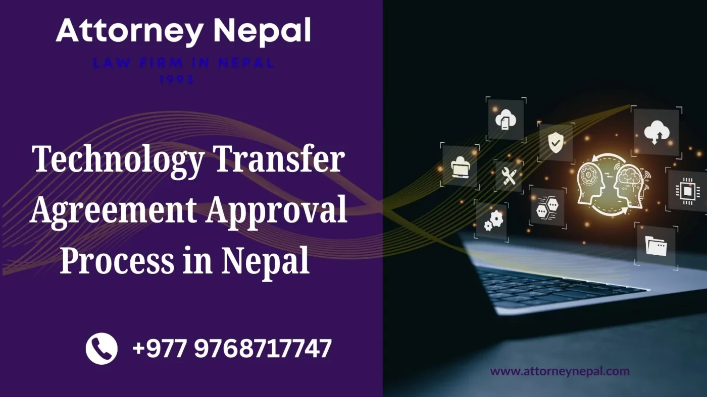 Technology Transfer Agreement Approval Process in Nepal