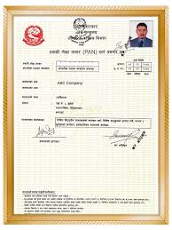 Online PAN Registration Nepal